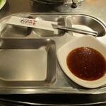 炭火七輪 もりもりモンゴリアン - プレート。　　　　　2020.07.17