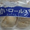 カンテボーレ イオン幕張店