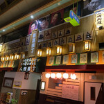 遊酒食堂 宇都宮 - お店がある人情横丁入り口