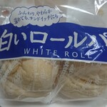 カンテボーレ - 料理写真:白いロールパン