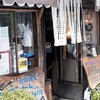 ゼー六 本町店
