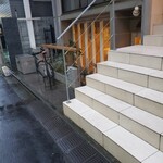 ラストノート - 