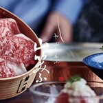 Shabushabu Yama Warau - 