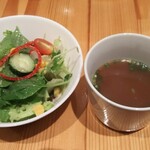 ボーノ - サラダセット  今日はコンソメスープ