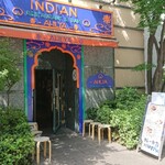 h INDIAN RESTAURANT AHILYA - 