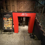 お好み鉄板 がるぼ - 