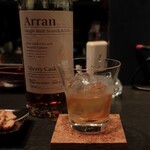 DEN - アラン シェリーカスク