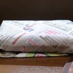 桶家乃隠居 - トウモロコシごはん持ち帰り