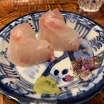 う越貞 - "豚イサギ"