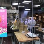 鼎泰豊 - 調理中