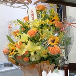 大八 - 誰かから贈られたお花