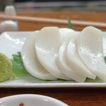 大八 - 白銀というかまぼこ