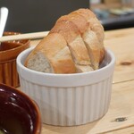 Hathor - お代わりのバケット