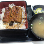 Yoshinoya - 