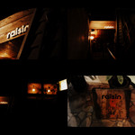 レザン - 最上階にあります。