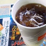 ファーストキッチン - アイスコーヒー