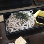 いろは寿し - 
