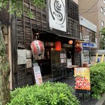 まんまるどり - 