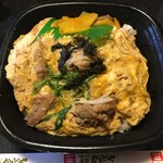 本家かまどや - 親子丼大盛り