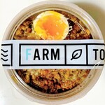 FARM TO GO - テイクアウトのキーマカレー