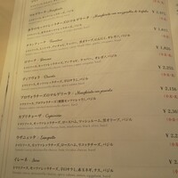 ナプレ 横浜高島屋店 - ピザメニュー