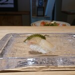 Teruzushi - 