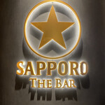 Sapporo Namabiru Kuro Raberu Za Ba - 