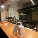 ワインビストロ カタバミ - お店