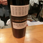 ワインビストロ カタバミ - ボトル