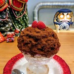 慈げん - ラズベリーココア