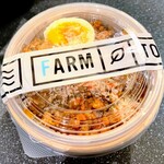 FARM TO GO - テイクアウトのキーマカレー