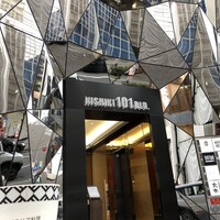 玄水 - 鏡の殿堂ビルの１階にある玄水さん☆