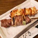 Yakitori Hibikian - 