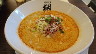 Tantanmen ebisu - 