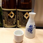 Kouya - 一ノ蔵(日本酒)本醸造550円