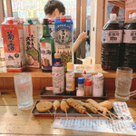 大衆串揚酒場 足立屋 - 