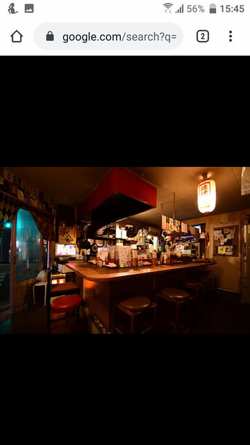 Mikuriya Kikui Ten photo 5