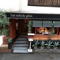 レザンファン ギャテ - 