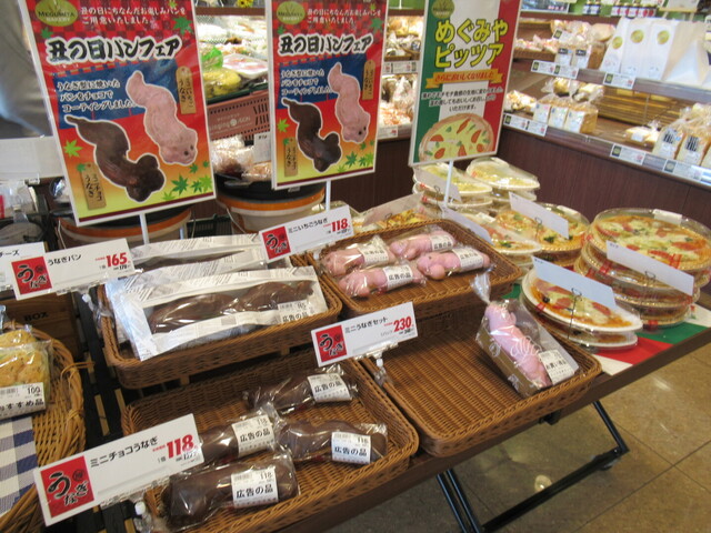 いわて生協 ベルフ八幡平 大更店 &ndash; 手作りパンとカフェの魅力