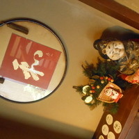 吉寅 - 