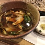 Soba Saisai Rin - 