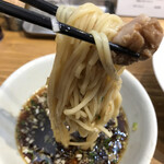 麺尊 RAGE - 