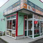 ニュースター - 