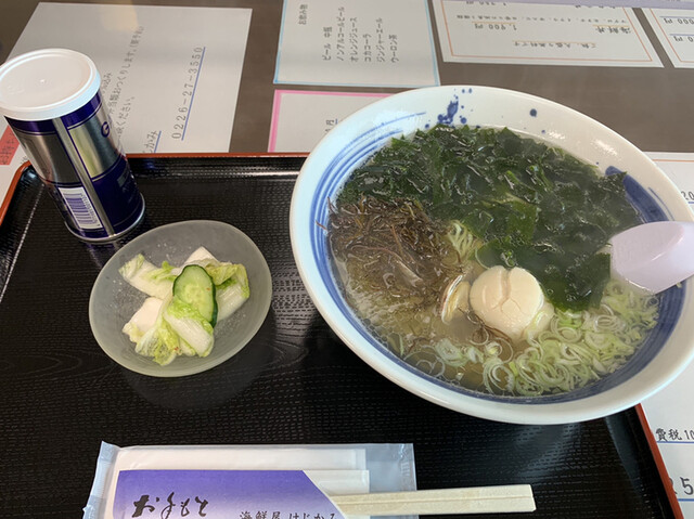 海鮮屋はじかみ - 陸前階上（海鮮）の写真