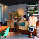 私立珈琲小学校 - 