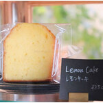 私立珈琲小学校 - 