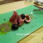 ガストーラ - イカのおいしいオイルをまとったもの