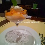 ガストーラ - 夕張メロンのカカオミルクで