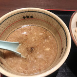 麺屋こうじ - 