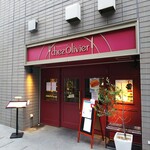 シェ オリビエ - 